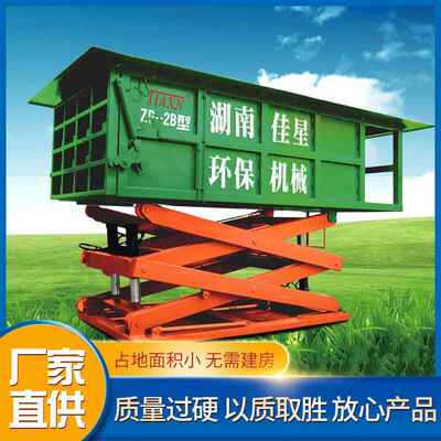 垃圾压缩站厂家现货垃圾中转站地埋式垃圾站