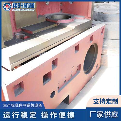 19B6S六模轴承式冷镦成型机多功位冷镦机自动六模六冲冷镦机