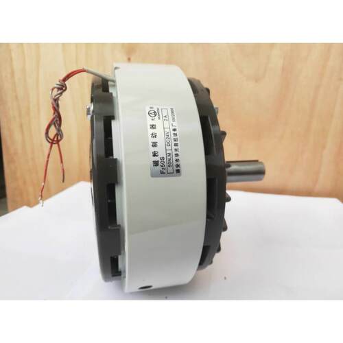 瑞安市华光自控设备厂光泰磁粉制动器FZ06K-FZ15-FZ25K-2-3-FL50K - 封面