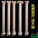 木制实木罗马柱定做背景墙垭口门套装 麻花半圆柱子东阳木雕 饰欧式