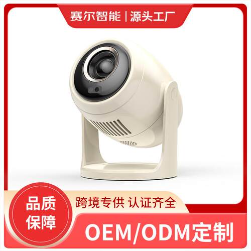 外贸跨境新款B10无线安卓系统投影仪手机WIFI高清4K云台家庭影院