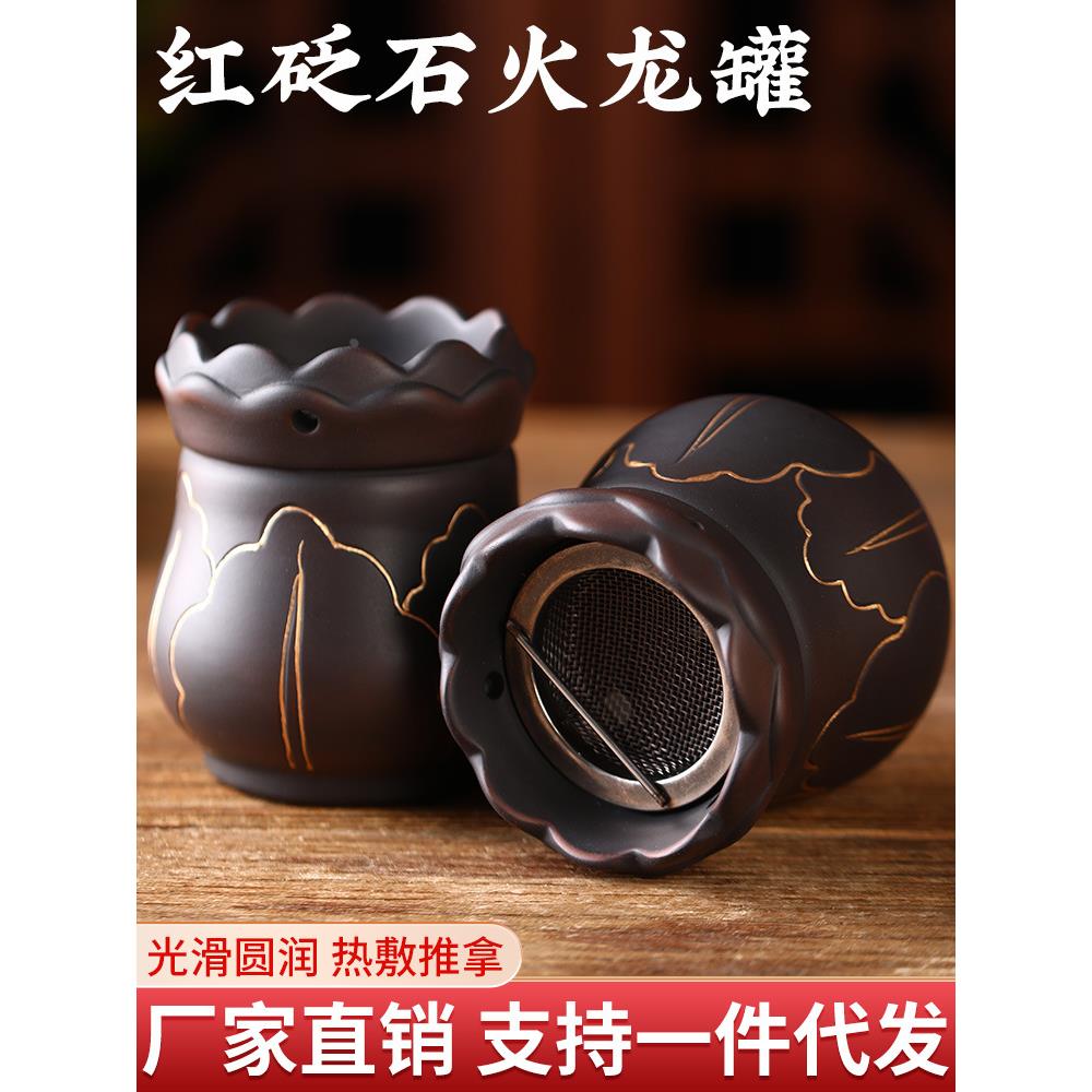 鎏金艾灸罐 火龙罐红刮痧院专用颈肩面部推拿按摩艾灸罐