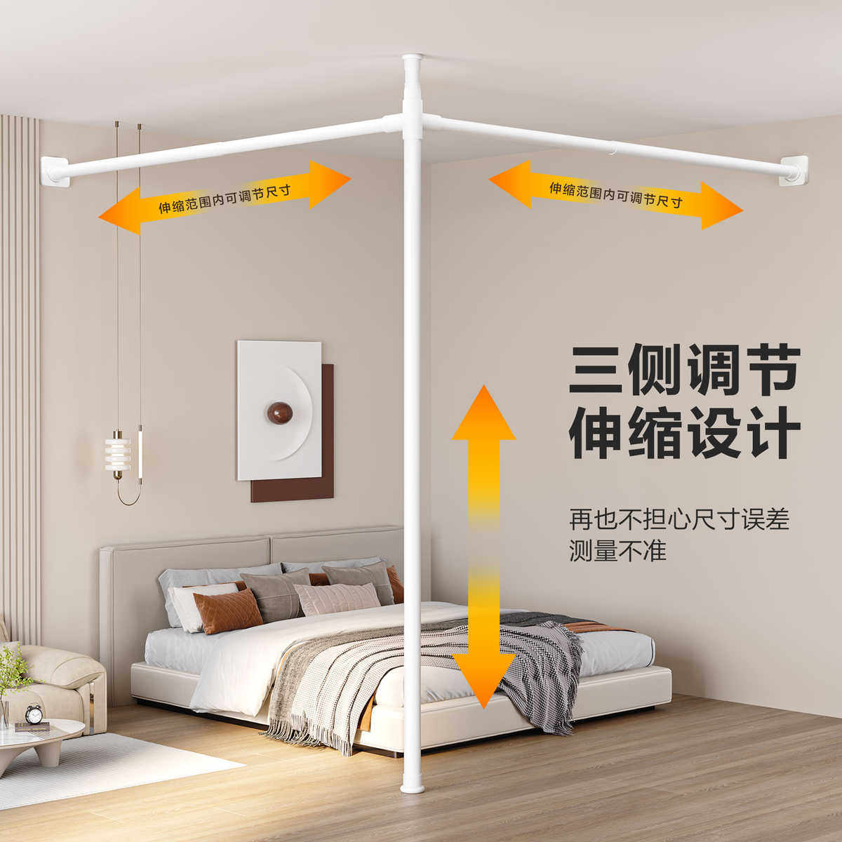 隐形客厅折叠变房间帘l帘拉门帘窗帘屏风床边遮挡一房隔断型两房