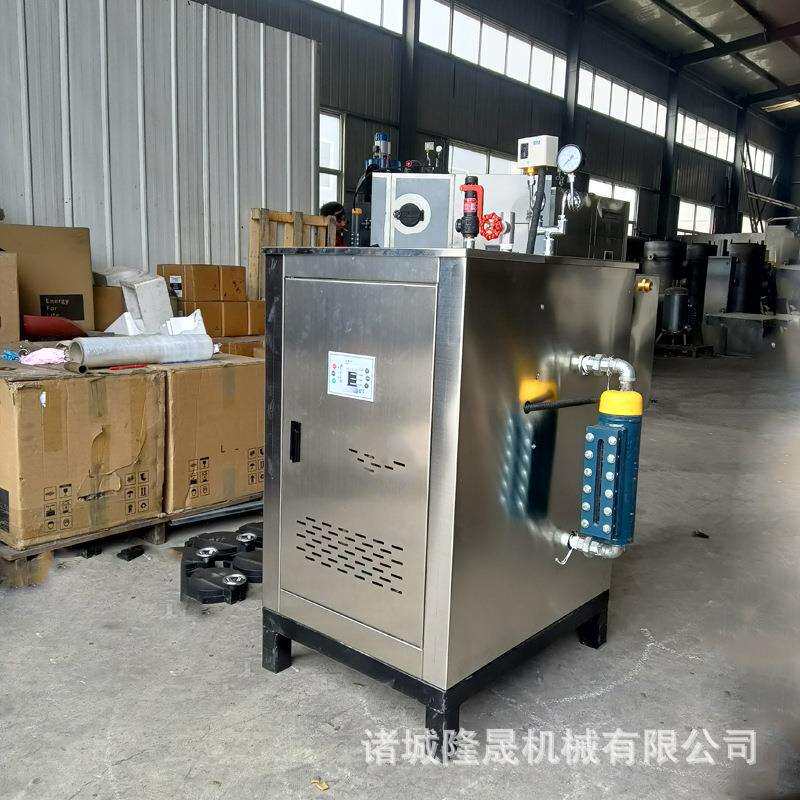 酿酒专用蒸汽发生器食品配套电热蒸汽发生器即热式电加热节能