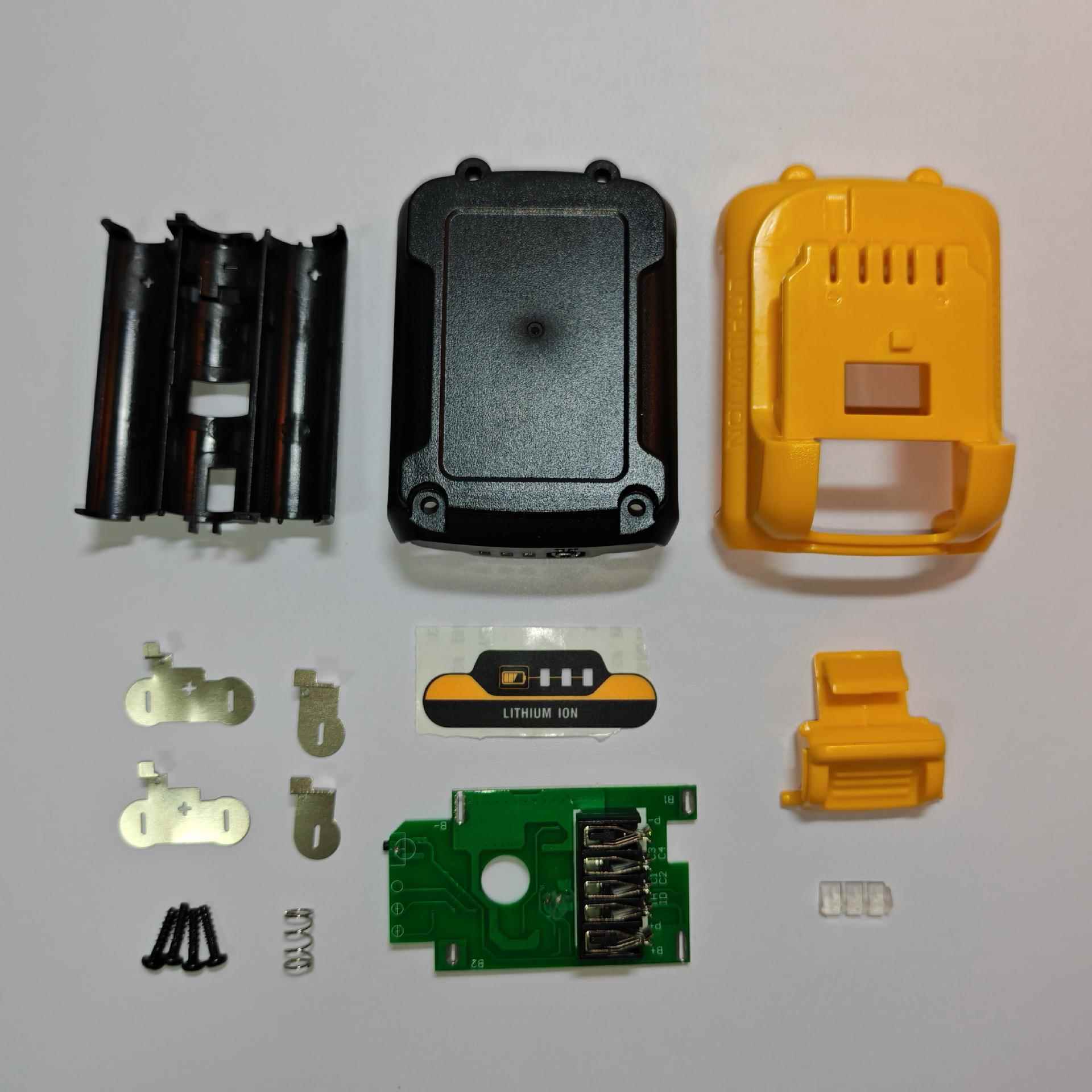 替代Dew得伟12V工具电池套料3芯DCB120DCB12718650带灯大板款
