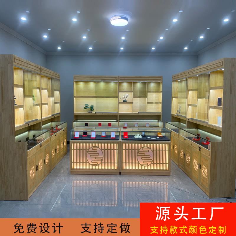 实木新中式珠宝展示柜玻璃柜台古玩瓷器茶叶展柜货架首饰品陈列柜
