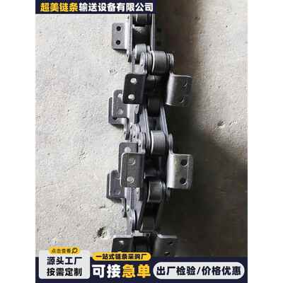 304不锈钢炼条定制大节距工业传动炼条耐磨06b08b10a单双排滚子炼