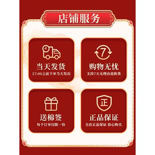 【官方正品】十足美奥夫瑞软膏奥肤瑞软膏外用抑菌私处草本乳膏