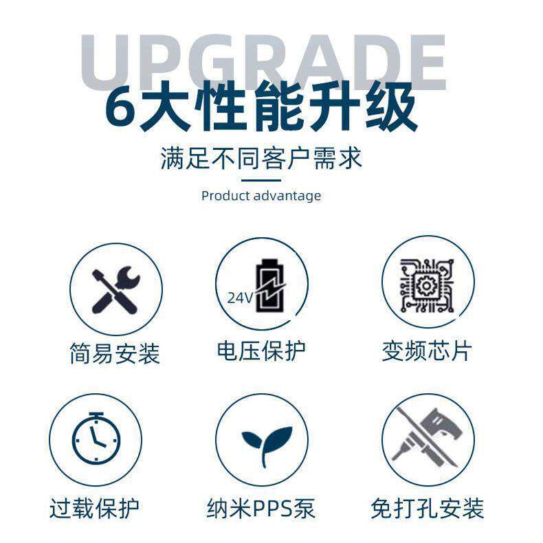 免打孔安装零冷水回水器热水循环泵智能回水泵全自动家用温控水控