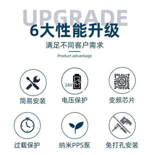 免打孔安装零冷水回水器热水循环泵智能回水泵全自动家用温控水控