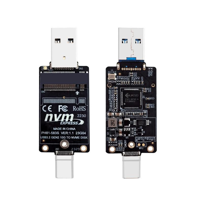 m.2转USBA type-c双头固态硬盘盒转接板JMS583主控NVMe协议10Gbps