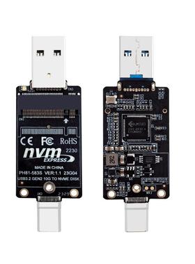 m.2转USBA type-c双头固态硬盘盒转接板JMS583主控NVMe协议10Gbps