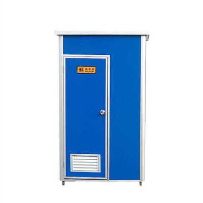 户外移动厕所工地临时流动洗手间应急厕所整体式可移动公共卫生间