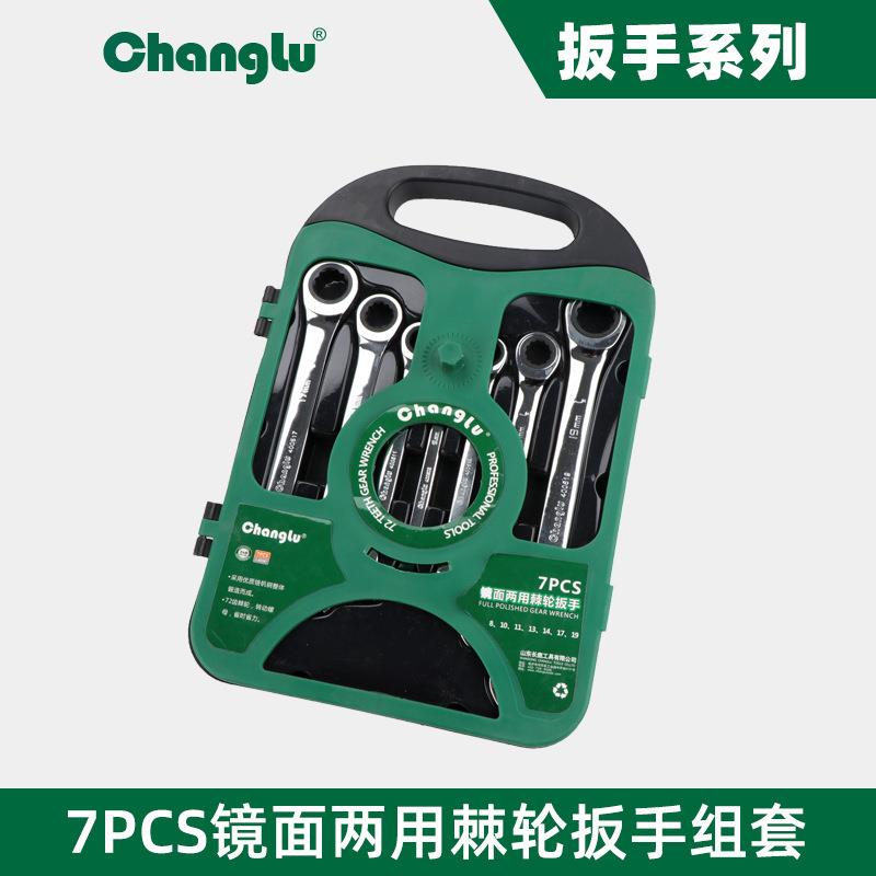 长鹿活动头棘轮扳手8-19MM自动快速省力两用开口梅花扳手汽修工具