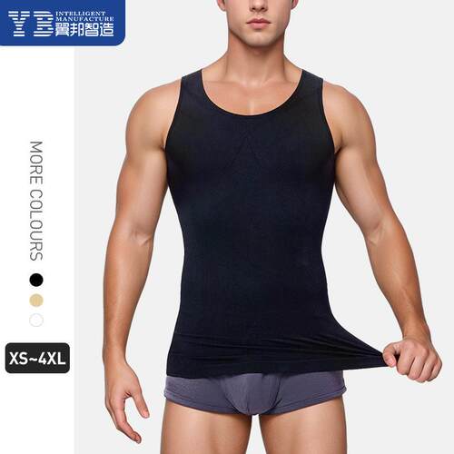 Men Shorts Brief,Men Panties,Men Boxer Padded Underwear