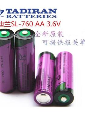 德国塔迪兰TadiranSL-7603.6VAAPLC一次性电池