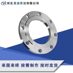 合金钢12Cr1MoV15CrMo板式 平焊法兰盲板耐高温P91P22锻打法兰片