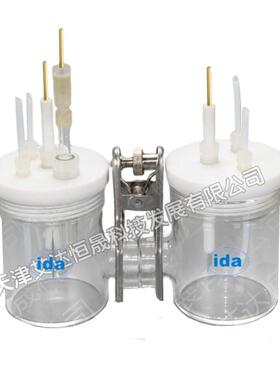 可换膜H型电解池CH2010-S（密封型）