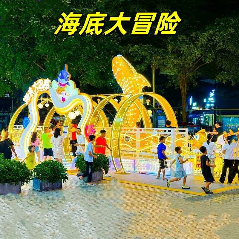 户外新款12座海底大冒险游乐设备广场商场轨道儿童过山车小鸡快跑