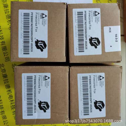 供应TERPFC9067A0053016限位开关EGESN450/3-A4-GR继电器