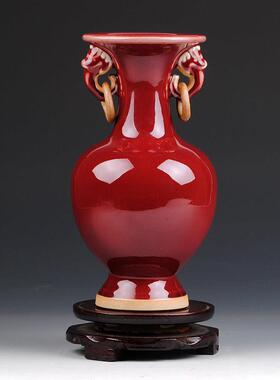 景德镇陶瓷器彷古钧瓷郎红花瓶客厅中式博古架电视柜装饰品摆件