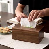 新中式 纸巾盒办公室家用客厅实木抽纸盒黑高级感胡桃木纸巾盒