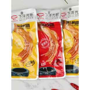 下洋光明泡爽鸭爪清香味香辣味福建特产肉类休闲零食品龙岩泡鸭掌