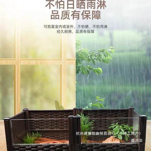 黄缘龟养殖箱造景玻璃加高半水乌龟安台缘家用生态饲养箱加大