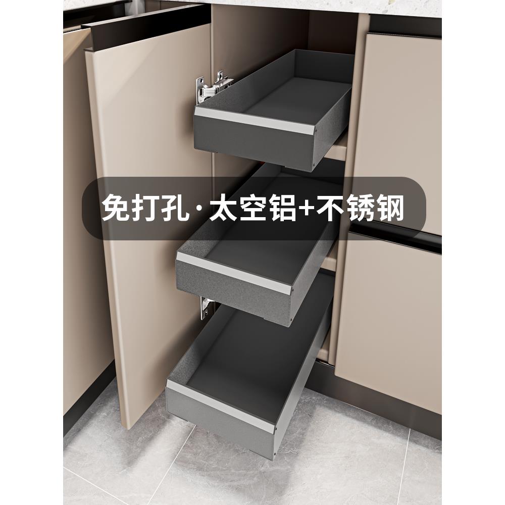 厨房超深柜拉篮抽屉式橱柜内置物架窄缝调味料抽拉式小尺寸收纳架