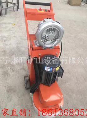 厂家 CD350型干 湿两用研磨机 CD350型干 湿两用研磨机