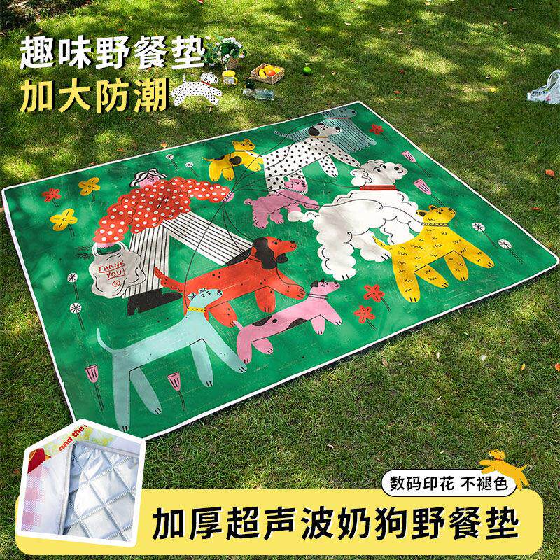 可爱修狗野餐垫户外露营加厚防潮垫可携式野炊草坪垫出游踏青野餐