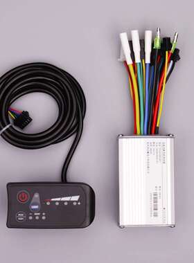 24V36v48v250W3250W电动滑板自行车仪表LED锂电无刷控制器套助力