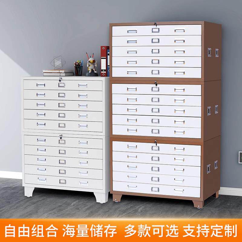钢制底图柜文件柜工程资料图纸柜0号1号多层带轮抽屉柜资料收纳柜