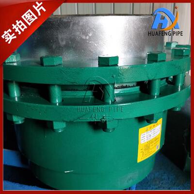 注填压紧复合无推力旋转补偿器【免维护，使用寿命长】管道补偿器