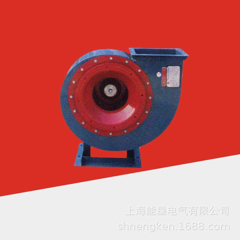 除尘离心通风机C6-485C1.1KW排尘风机离心风机工程风机