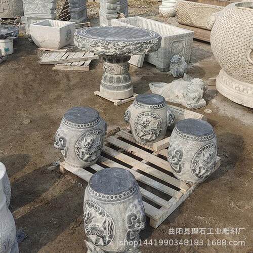石桌石凳一套仿古青石做旧石桌子石凳中式风格祠堂寺庙庭院摆件