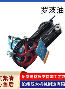 供应LC-38/0.6型罗茨油泵LCW罗茨油泵沥青保温泵沥青保温铺路泵