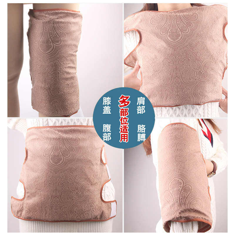 普艾源电加热艾绒护膝宝艾灸宝艾草艾绒护膝控温保暖理疗可调温