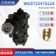 厂家WG9725478228中国重汽豪沃方向机转向器转向助力泵