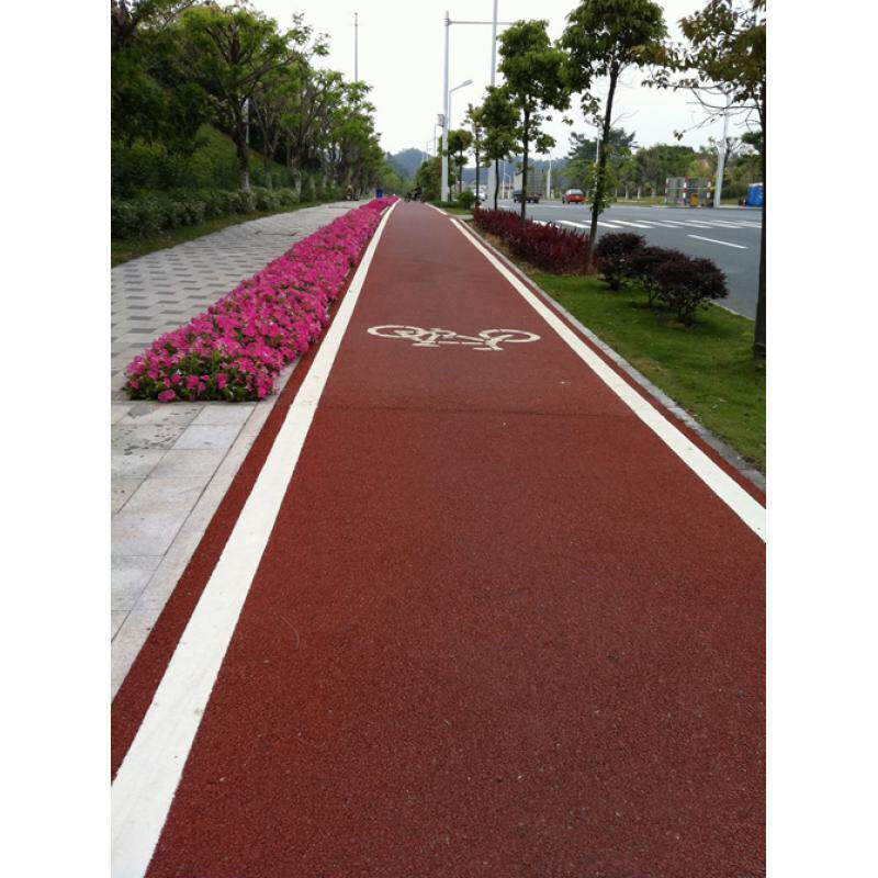 彩色沥青冷补料彩色路面冷拌沥青公园景观人行道彩色沥青路面