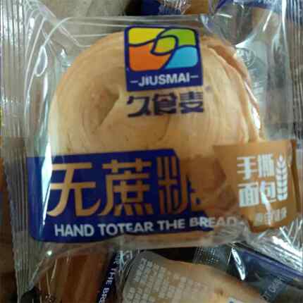 新日期久食麦手撕面 面包营养早餐原味老人学生零食品饱腹点心整