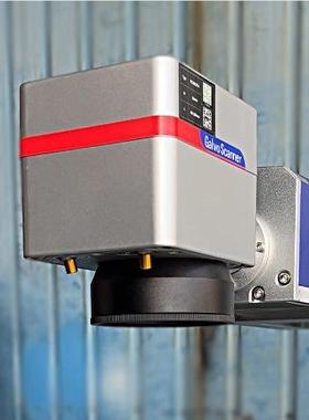 鸿济数控7折加定制激机透光刻工字喷机FS15W镜子激光光打标机