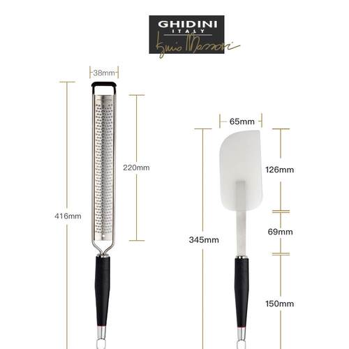 意大利GHIDINI 刨屑器矽胶刮刀套组百年品牌烘焙大师联名研发