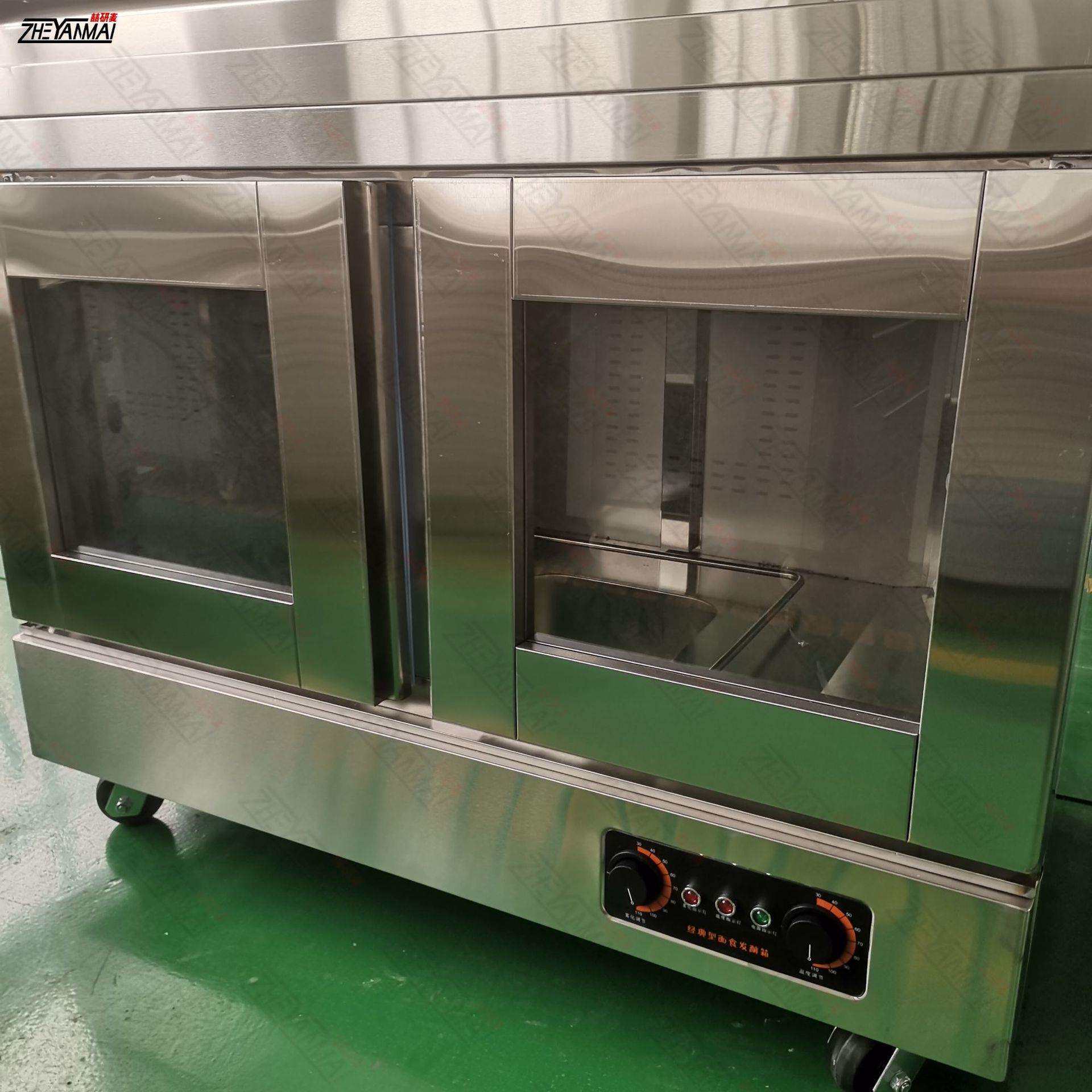 研麦组合烘焙设备 烘焙醒发一体机 商用1层2盘烤箱10盘醒发箱