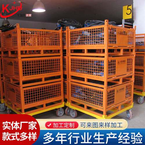 塑料周转箱长方形物流整理配盖胶箱物料箱
