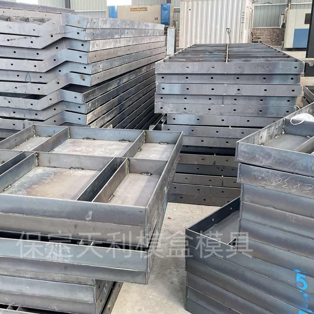 风电基础钢模具现浇混凝土风力发电基础底座风电基础模板,基础建材,建筑模板,淘宝优惠券,粉丝福利购,淘宝优惠卷