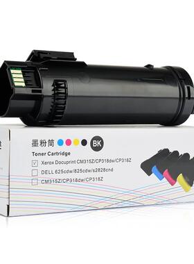 适用富士施乐Phaser 6510N粉盒WorkCentre 6515N墨盒106R03476-79