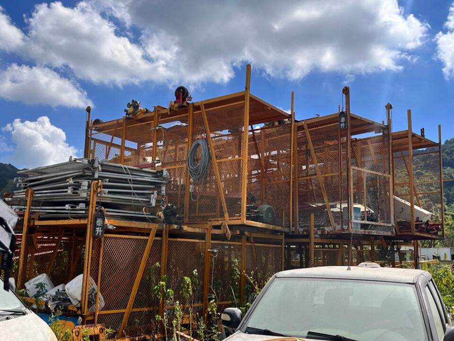 4月16日台州市机械公司物料机十一台网络拍卖公告