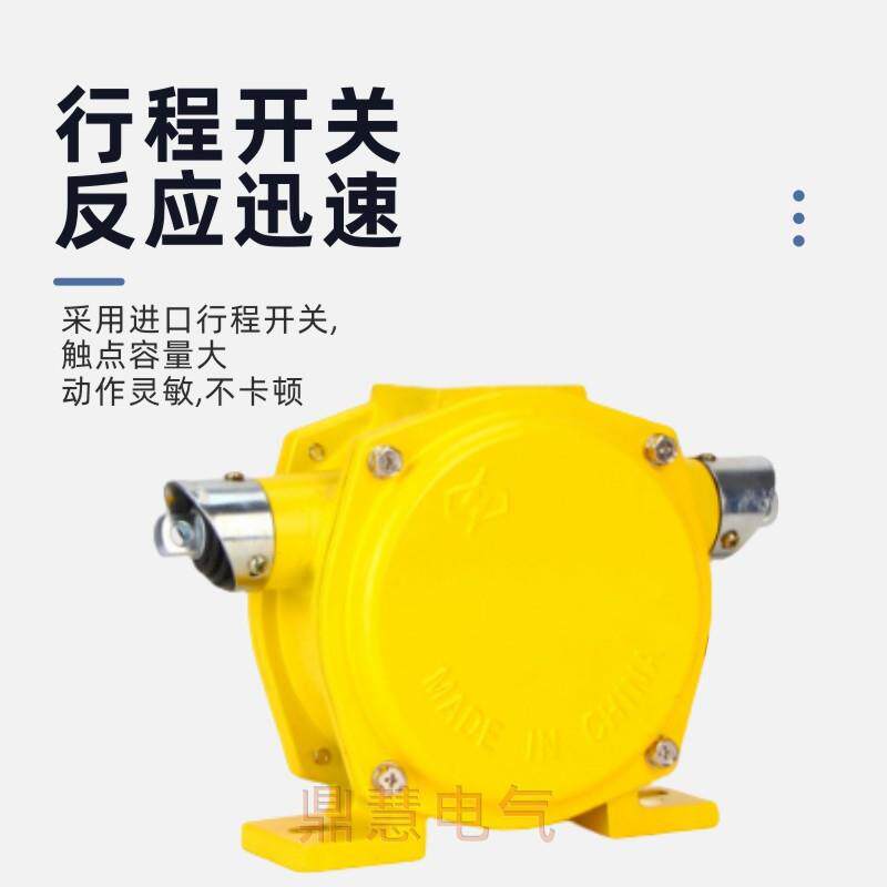 双向拉绳开关KLT2-I大型平衡安全开关手动自动复位型拉线开关