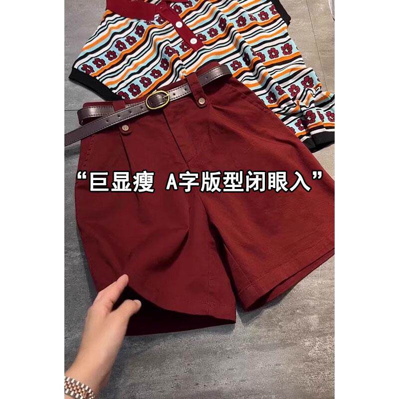 红色覆古牛仔阔腿短裤女2025夏季薄款大尺码高腰宽松显瘦A字五分